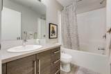 122 Mahogany Centre - Photo 11
