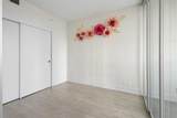 901 10 Avenue - Photo 17