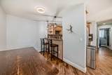 712 4 Street - Photo 15