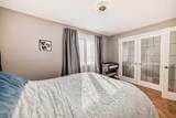712 4 Street - Photo 30