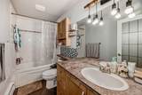 712 4 Street - Photo 33