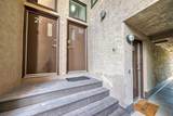 712 4 Street - Photo 5