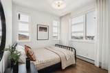 1802 Mahogany Boulevard - Photo 15