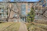 112 23 Avenue - Photo 1