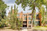 350 4 Avenue - Photo 1