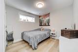 445 Westgate Crescent - Photo 34