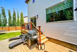 445 Westgate Crescent - Photo 39