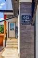 445 Westgate Crescent - Photo 5