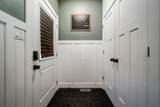 445 Westgate Crescent - Photo 6