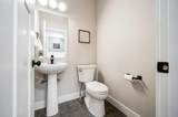 445 Westgate Crescent - Photo 9