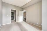 211 13 Avenue - Photo 13