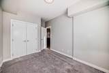 4 Sage Hill Terrace - Photo 19