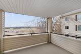 7451 Springbank Boulevard - Photo 45
