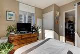 1118 12 Avenue - Photo 25