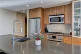 1118 12 Avenue - Photo 8