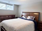 1093 Makenny Street - Photo 24