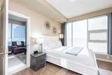 211 13 Avenue - Photo 26