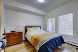 60 Royal Oak Plaza - Photo 13