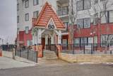 60 Royal Oak Plaza - Photo 28