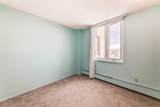 4944 Dalton Drive - Photo 23