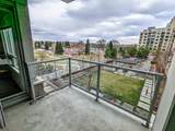 46 9 Street - Photo 14