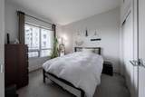 46 9 Street - Photo 15