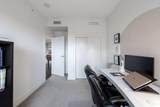 46 9 Street - Photo 18