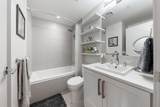 46 9 Street - Photo 20