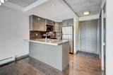 2411 29 Street - Photo 4
