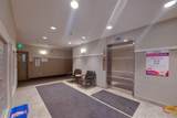 200 Harvest Hills Place - Photo 25