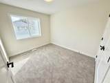 326B Boutin Avenue - Photo 19