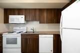 201 Abasand Drive - Photo 11