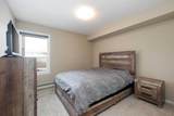201 Abasand Drive - Photo 15