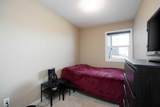 201 Abasand Drive - Photo 17