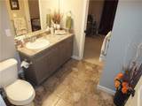 35 Aspenmont Heights - Photo 24