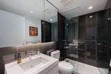 310 12 Avenue - Photo 13