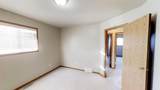10029 105 Avenue - Photo 8