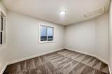 20 Lewiston View - Photo 36