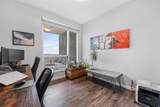 1320 1 Street - Photo 28
