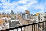 505 19 Avenue - Photo 29