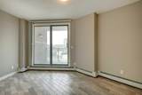 1121 6 Avenue - Photo 21