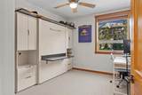 104 Armstrong Place - Photo 30