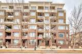 990 Centre Avenue - Photo 1