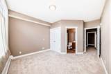 990 Centre Avenue - Photo 25