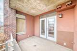990 Centre Avenue - Photo 4