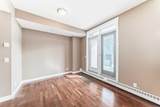 990 Centre Avenue - Photo 6