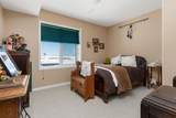 41251 Range Road 210 - Photo 31