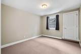 2010 35 Avenue - Photo 15