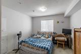 4641 128 Avenue - Photo 17