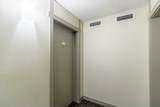 4641 128 Avenue - Photo 4